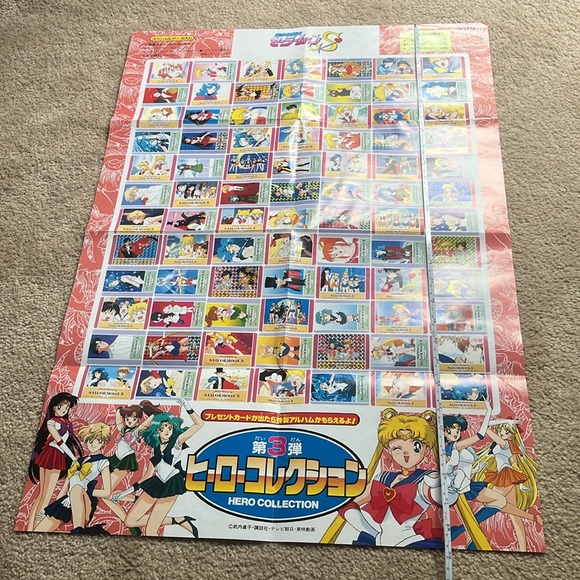 Vintage Sailor Moon S Hero Collection 3 Trading Card Promo Poster in Japanese - Picture 10 of 14
